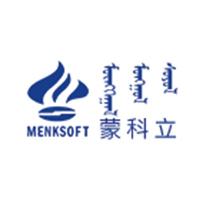 蒙科立流式軟件、版式軟件蒙古文軟件包